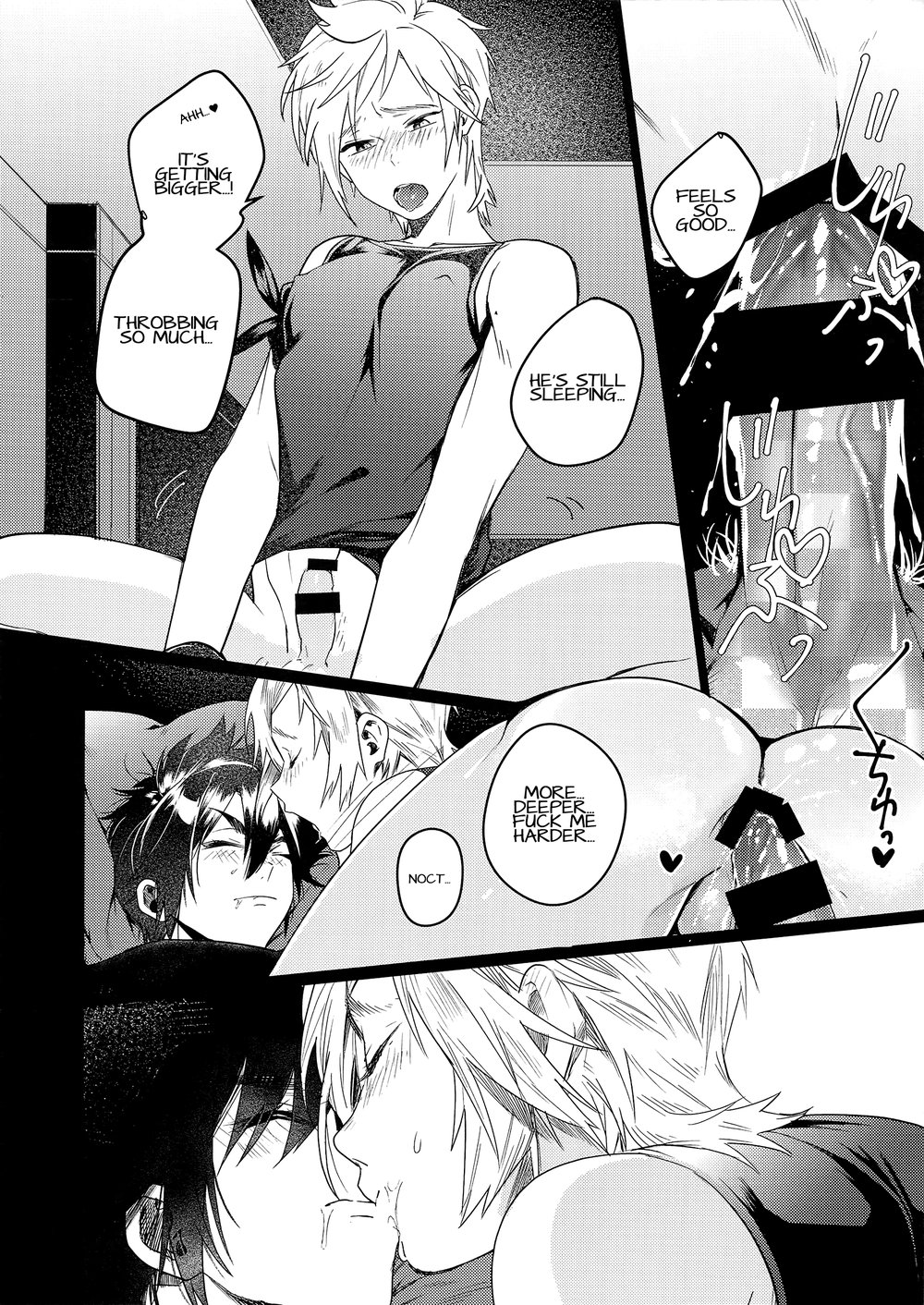 Kiss Me Before I Rise - Page 12