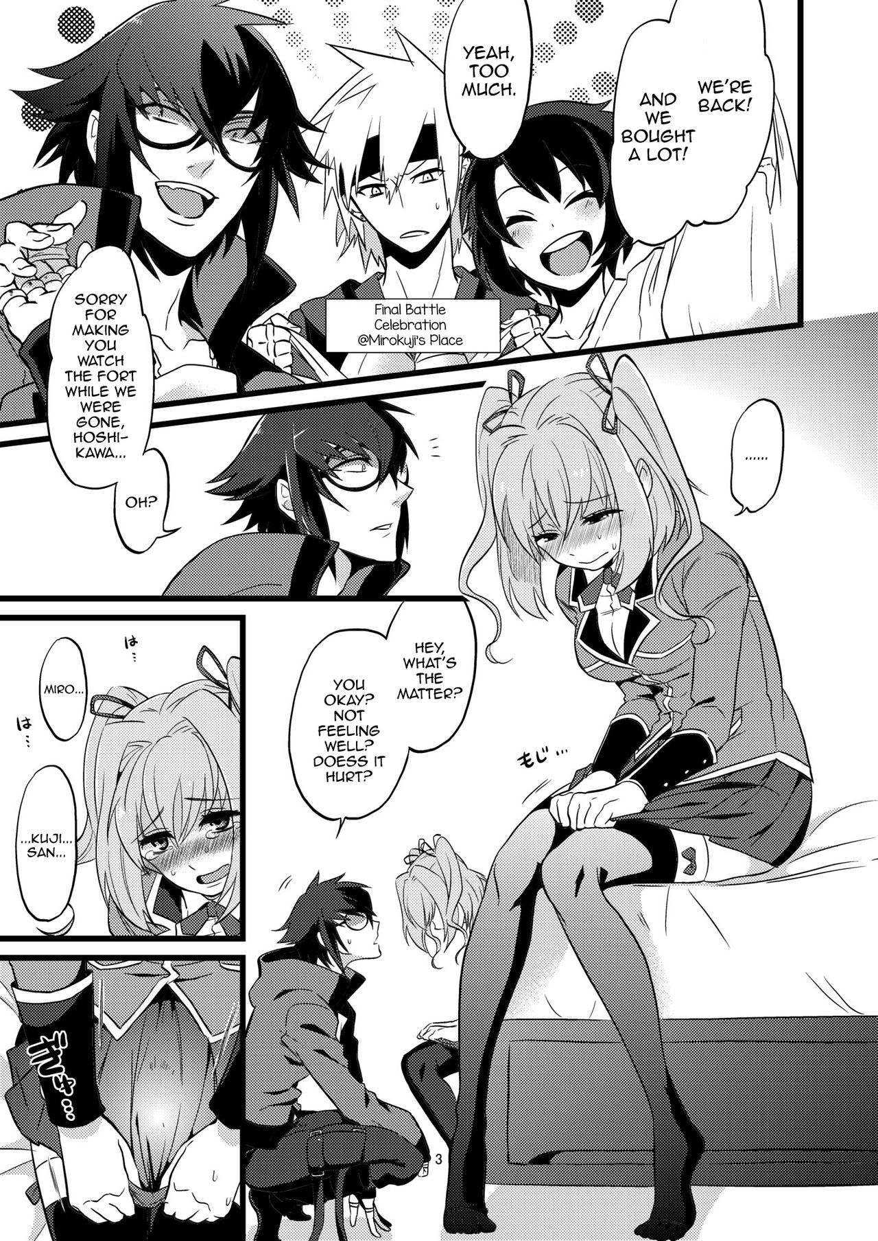 Preview page 3