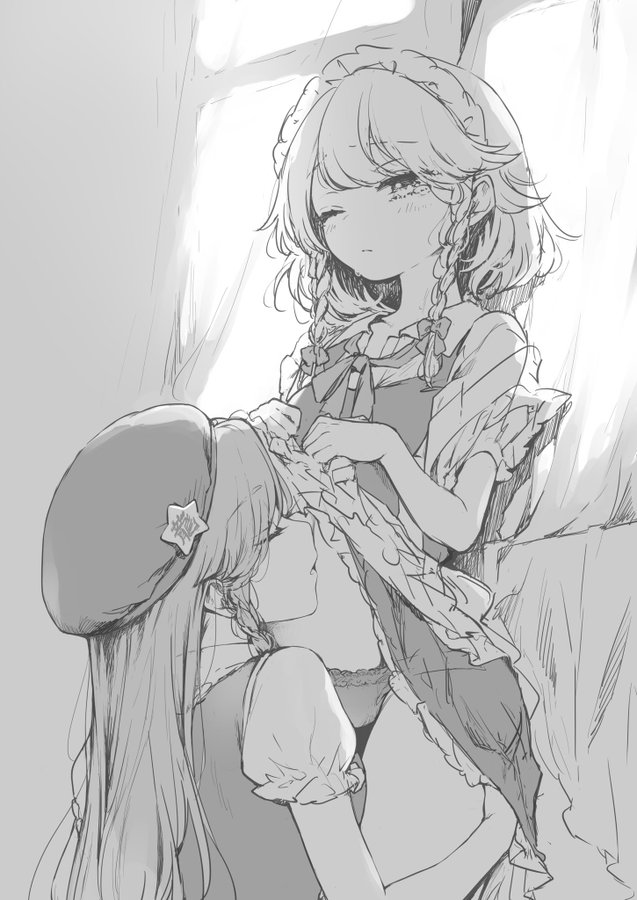 Meiling ni Kawaigarareru Sakuya-san ga Mitai Hon | 想看被美鈴寵愛的咲夜小姐的同人本 - Page 42