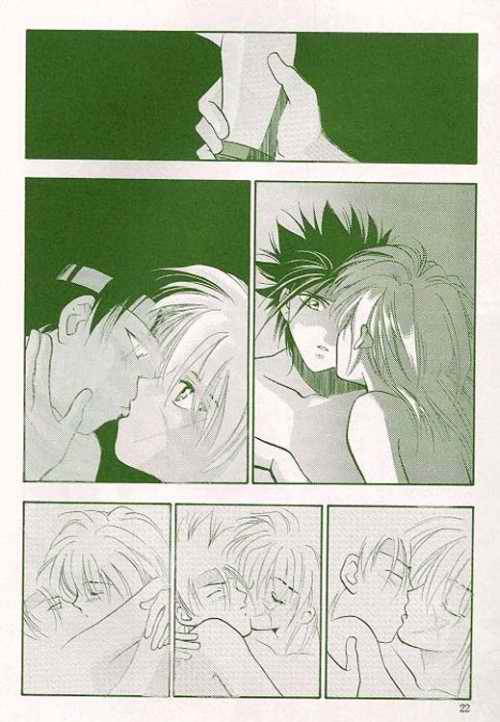 Rurouni de Gozaru Yo. - Page 15
