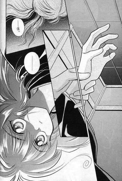 Rurouni de Gozaru Yo. 2 - Page 17