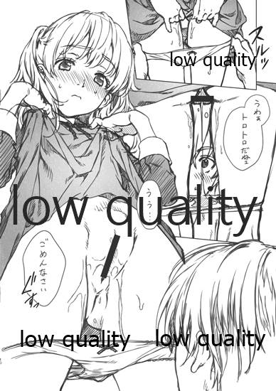 Floriography Seedling 2 - Page 10