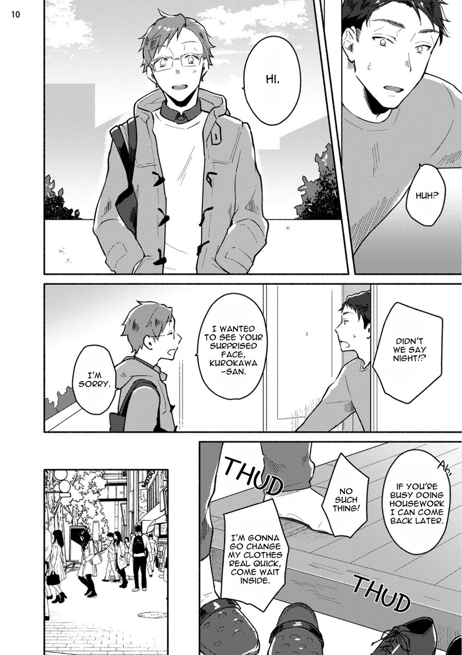 Junai Drop Out - Page 80