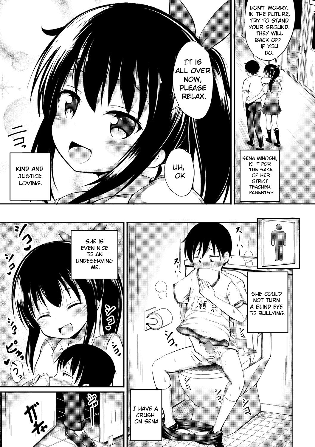 Kawaisou na Sena-san | Pitiful Sena - Page 3