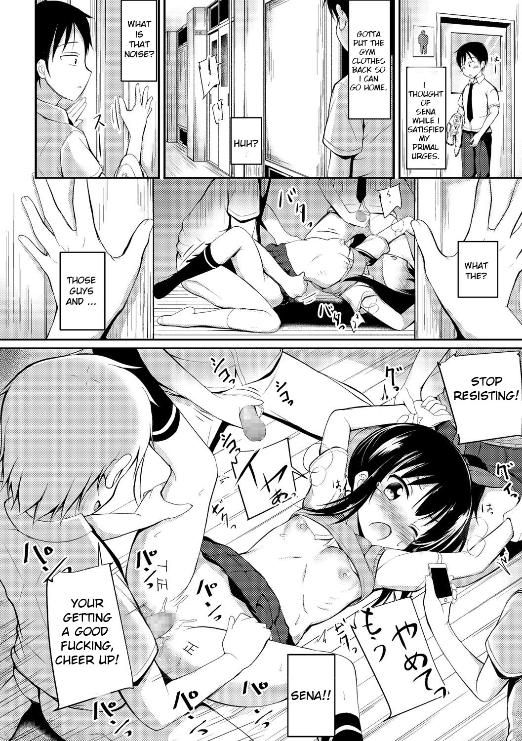 Kawaisou na Sena-san | Pitiful Sena - Page 4