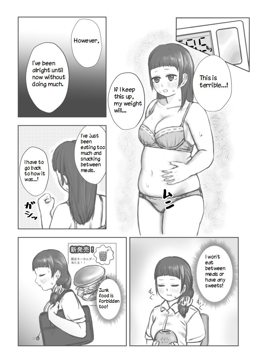 After School - Page 16
