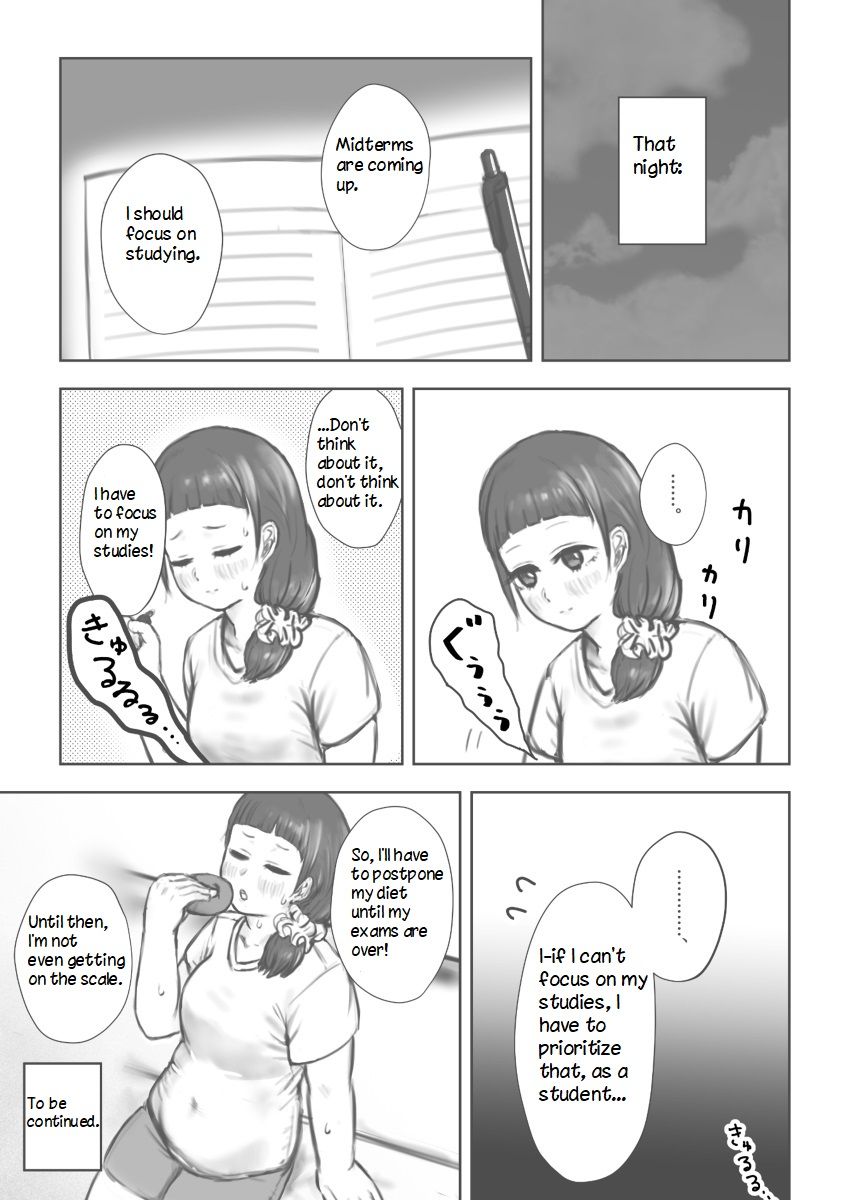 After School - Page 17