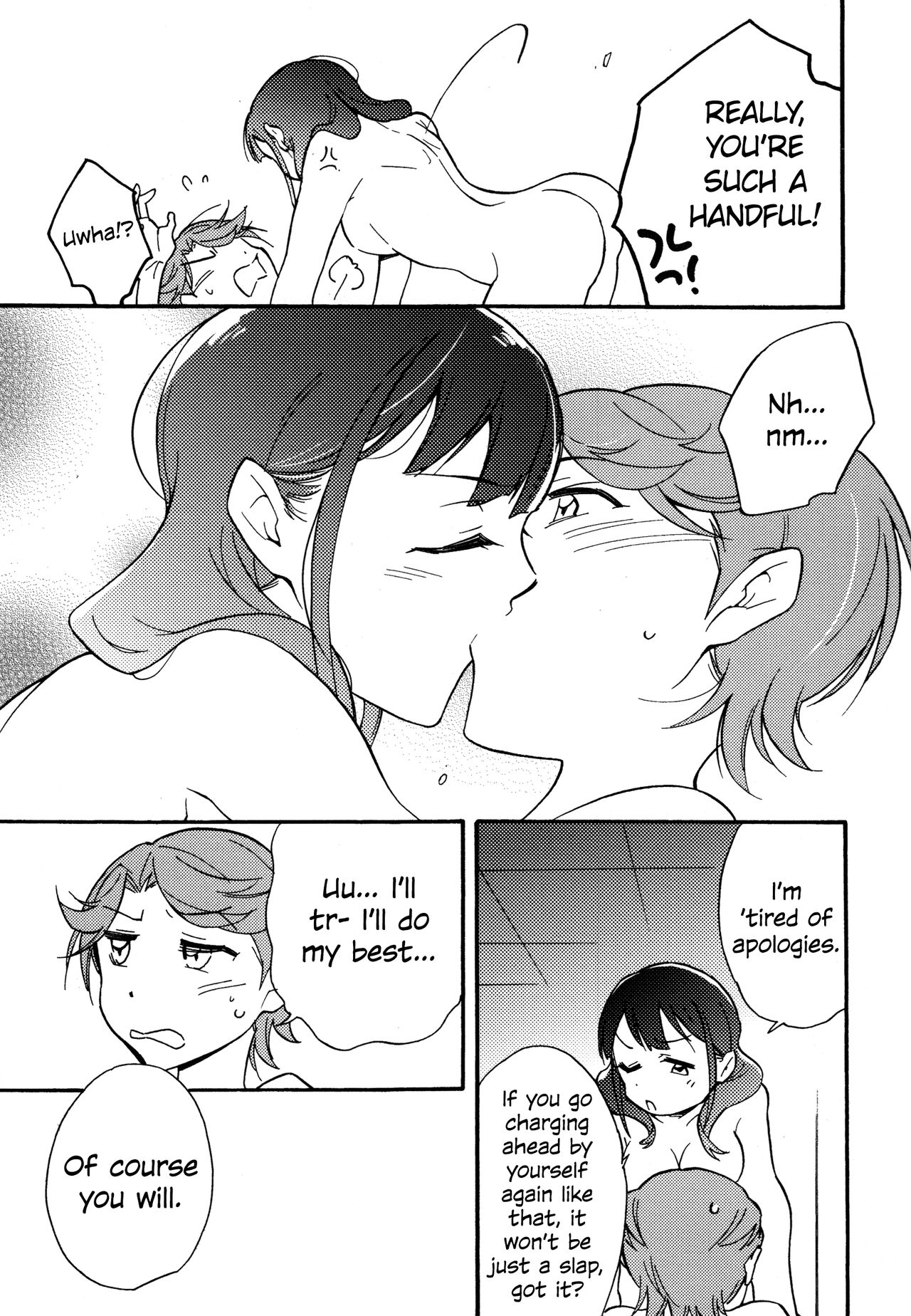 Futari | The Two of Us - Page 20