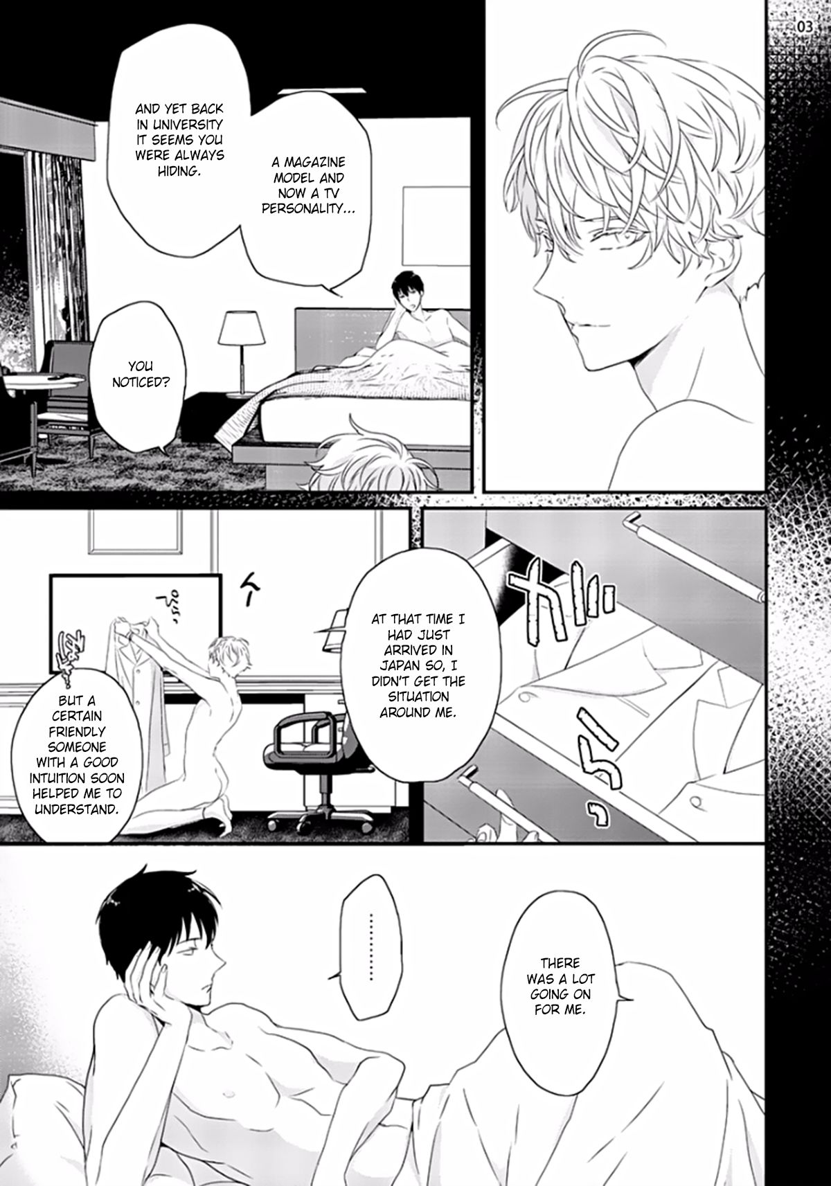 Sex Friends - Page 112