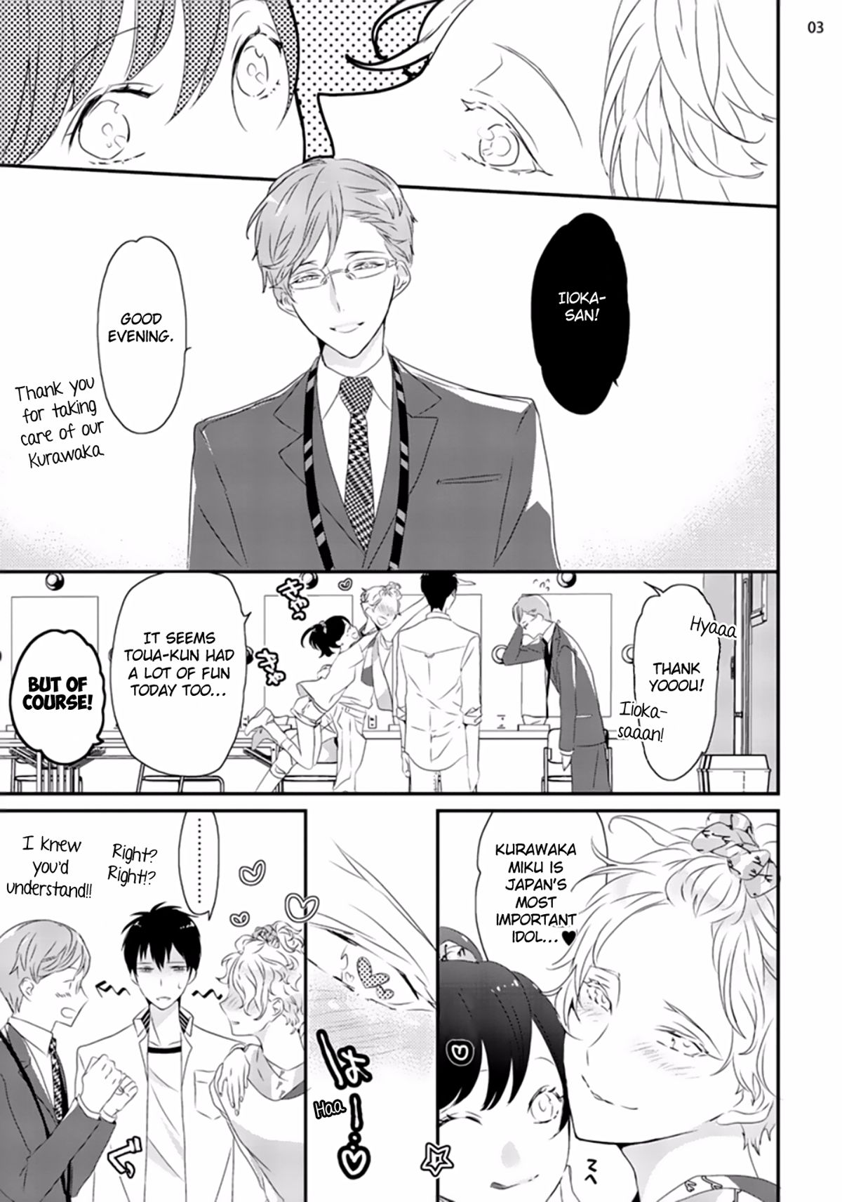 Sex Friends - Page 40