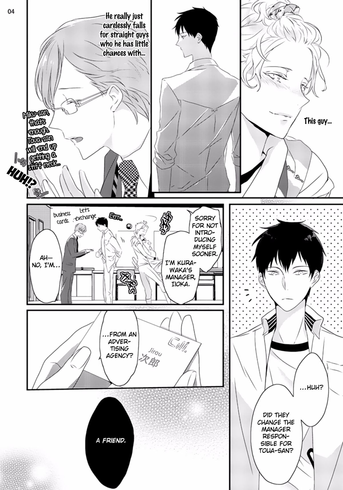 Sex Friends - Page 41
