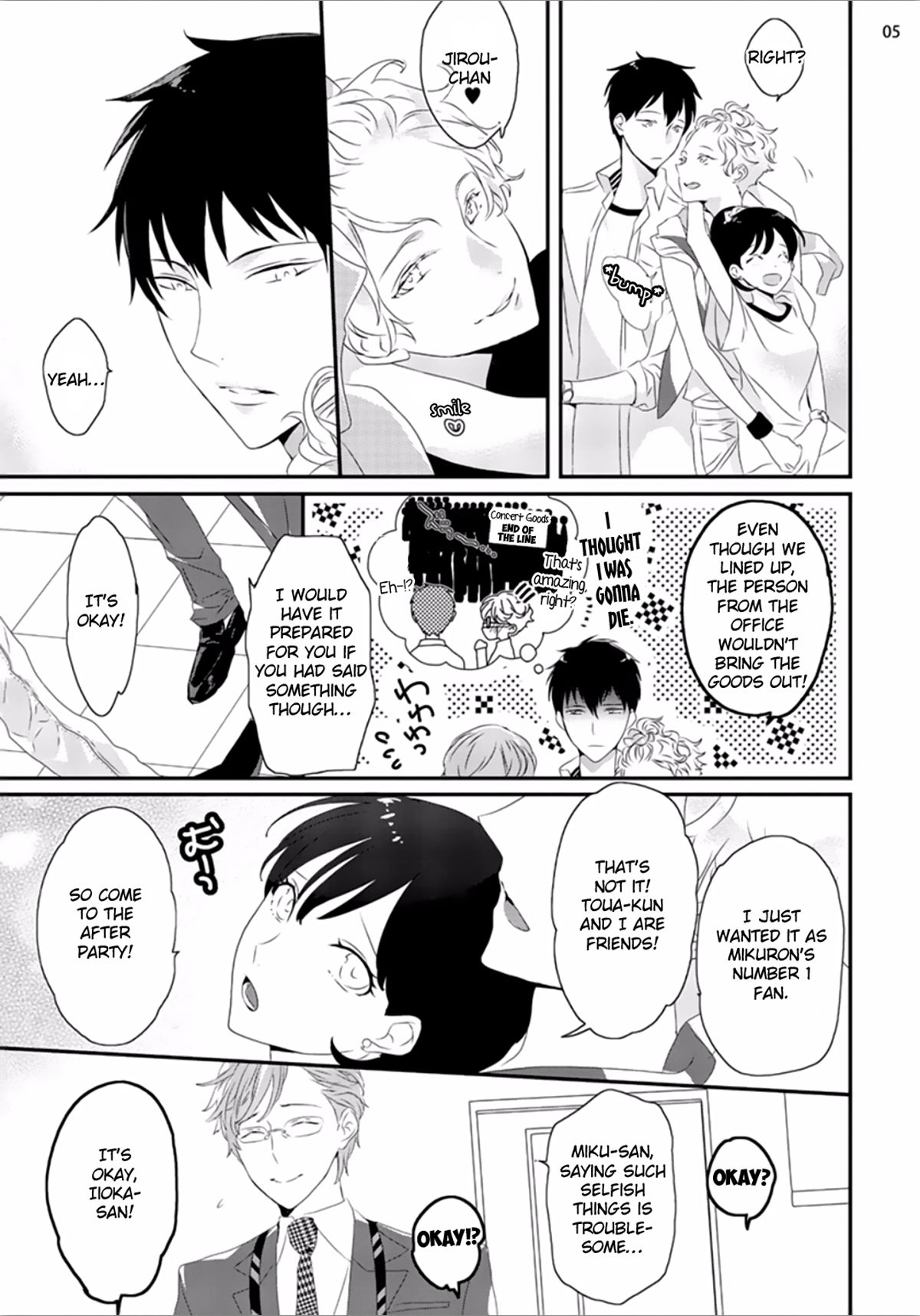 Sex Friends - Page 42
