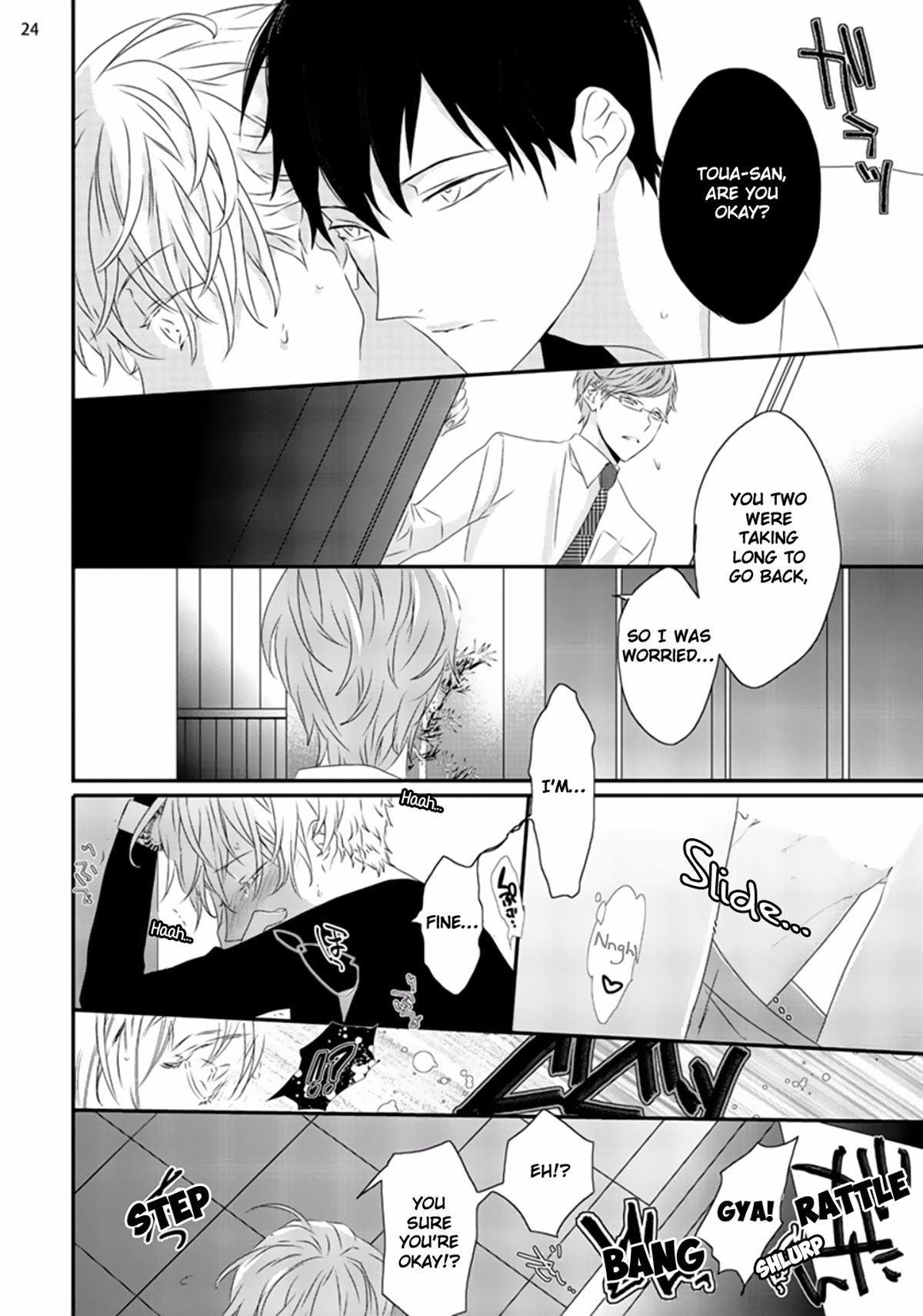 Sex Friends - Page 61