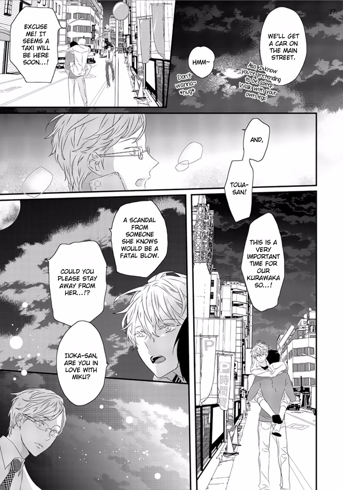Sex Friends - Page 64
