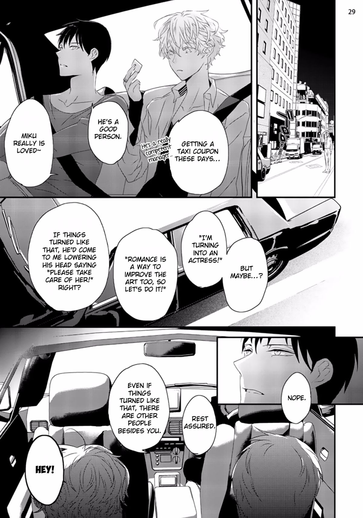 Sex Friends - Page 66