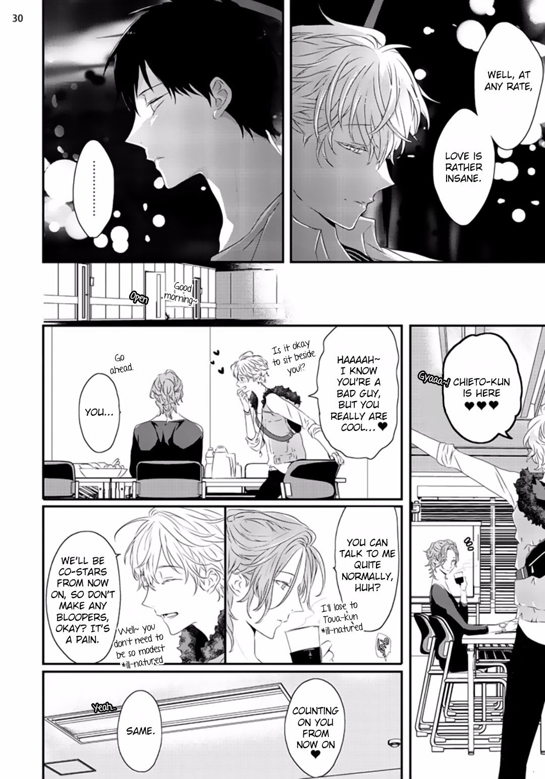 Sex Friends - Page 67