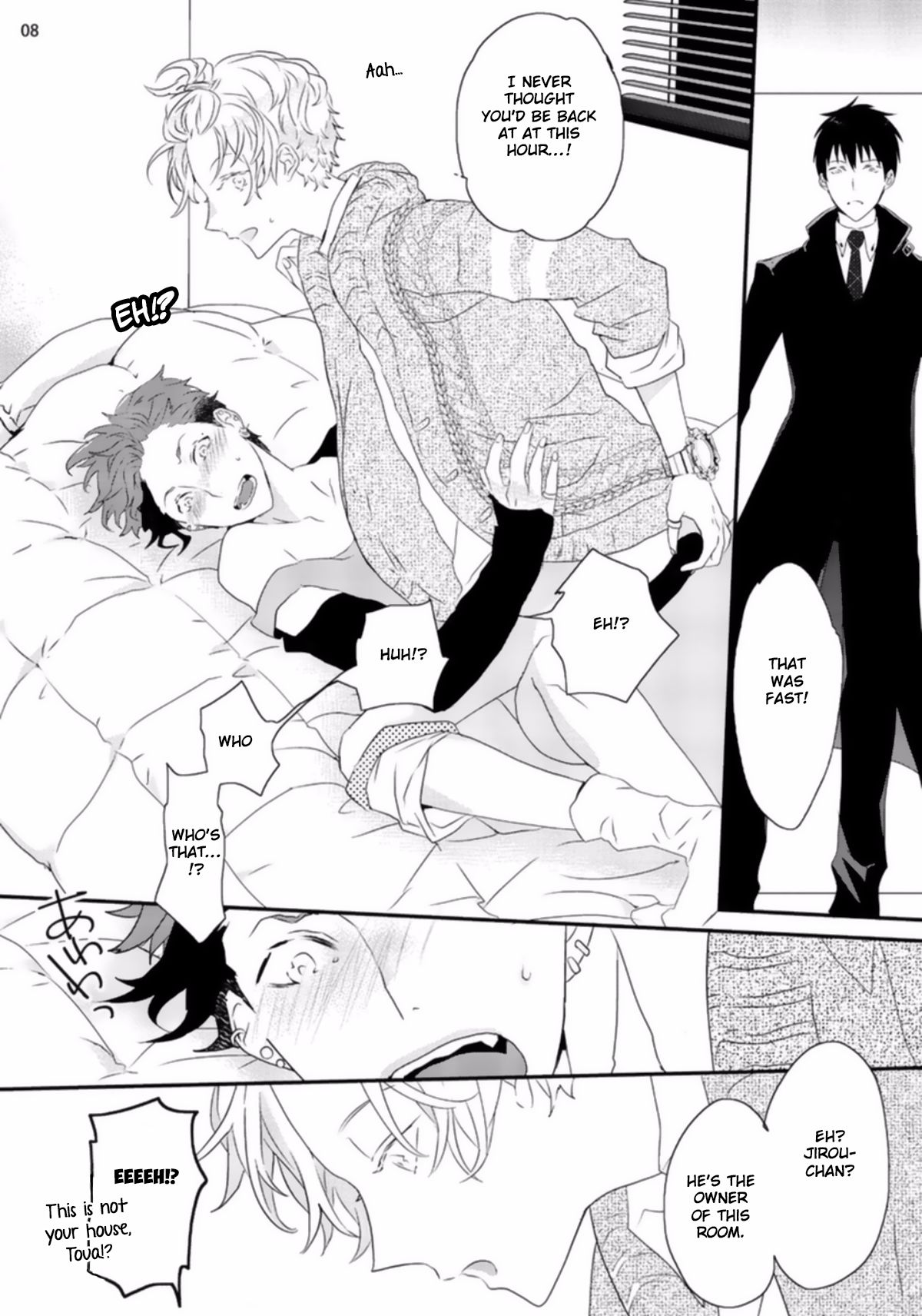 Sex Friends - Page 79