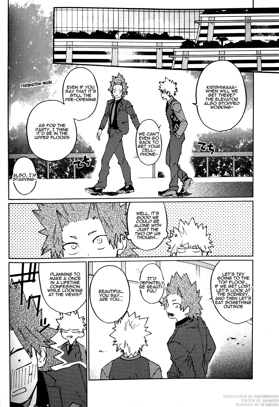 Futarikiri no Dance Party - Page 11
