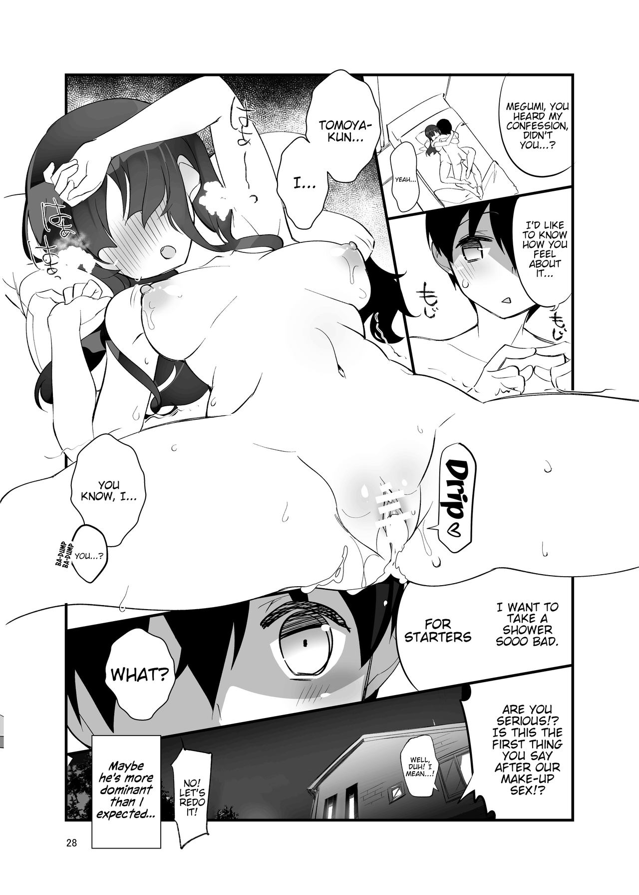 Futsukano wa Wotakare no Megane o Toru. 3 - Page 28
