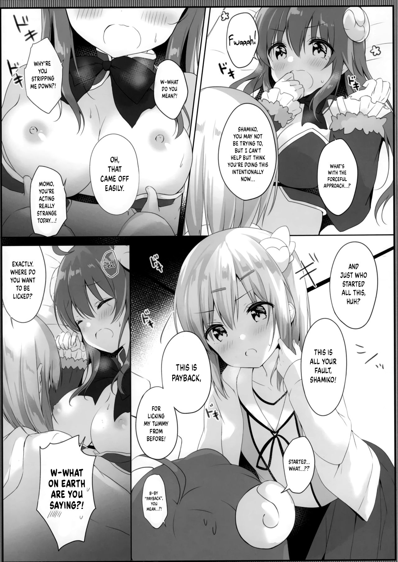 Kore wa Shamiko ga Warui yo ne - Page 12