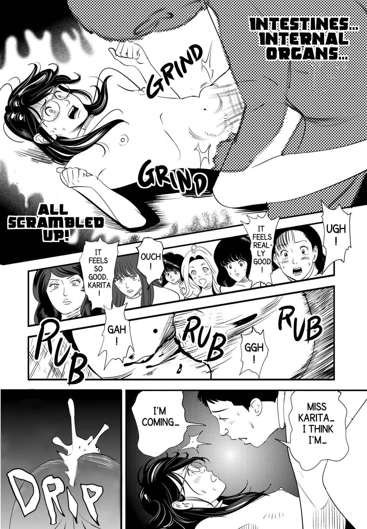 GAME/DEATH - Page 29