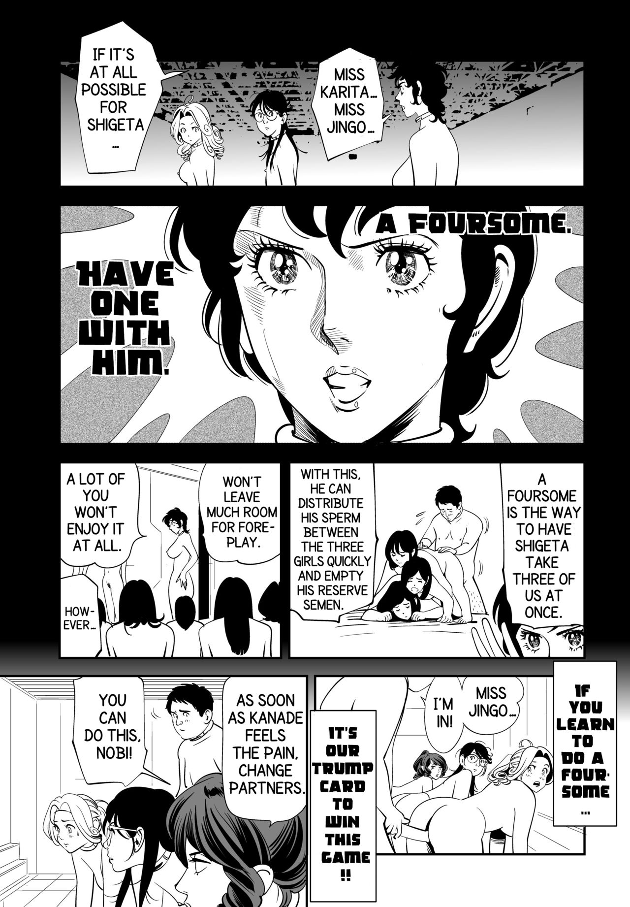 GAME/DEATH - Page 47
