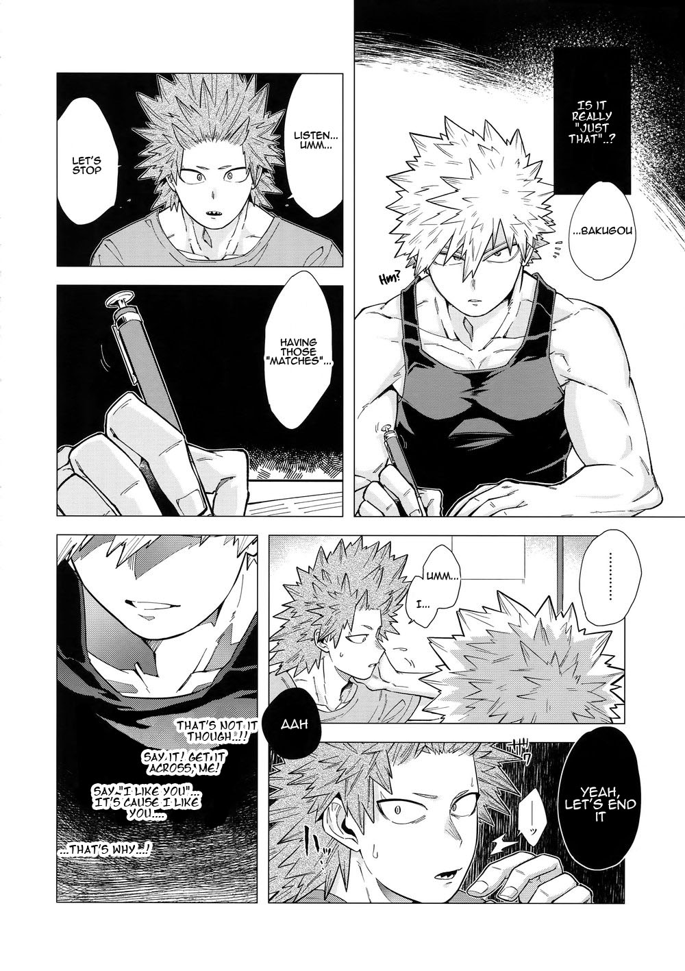 Iwarenakute mo Wakan da yo! - Page 15