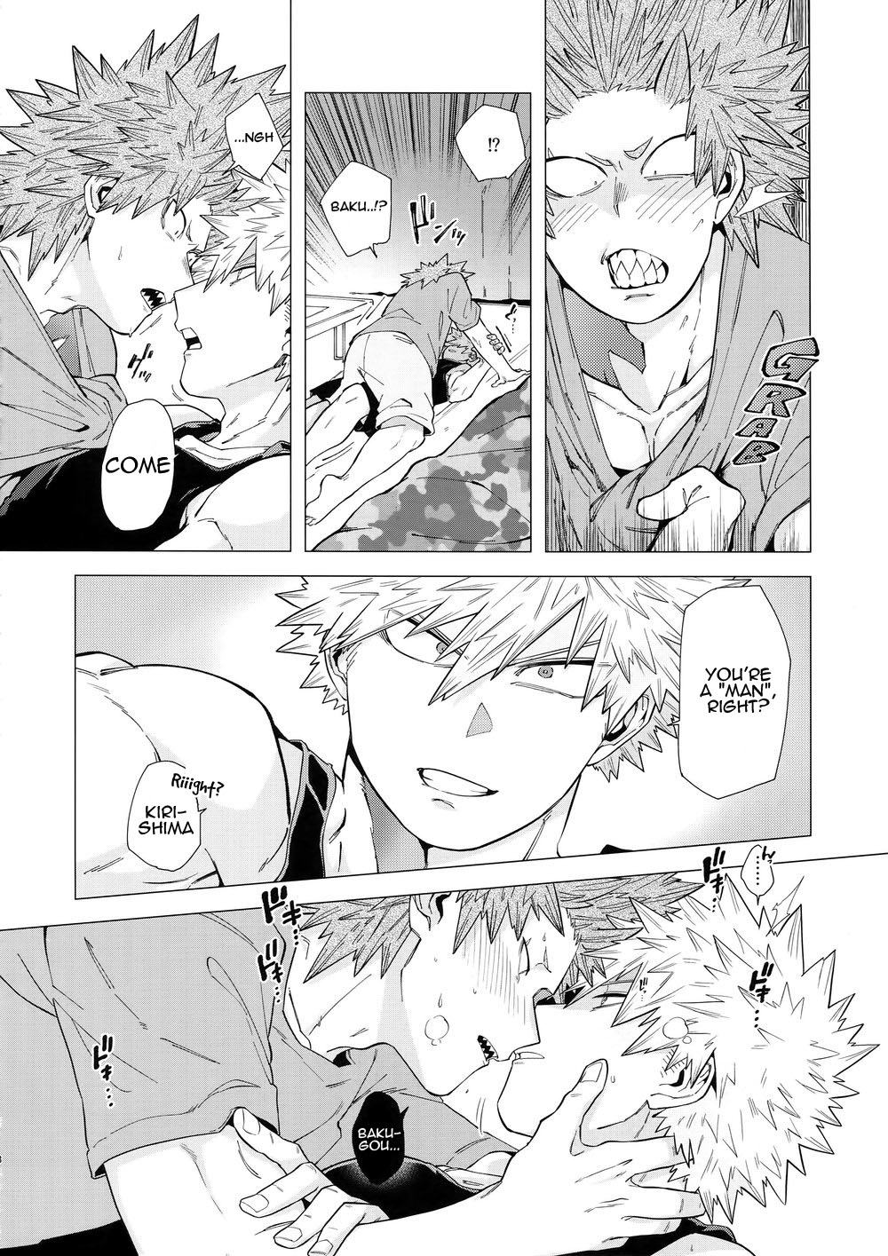Iwarenakute mo Wakan da yo! - Page 19