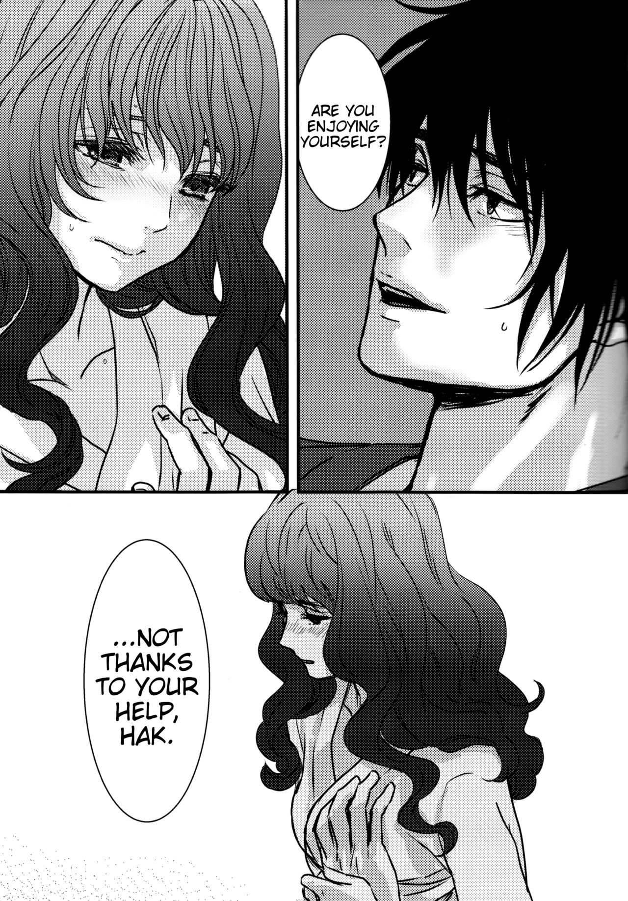 Hakuro ochiru | Fall of White Dew - Page 27