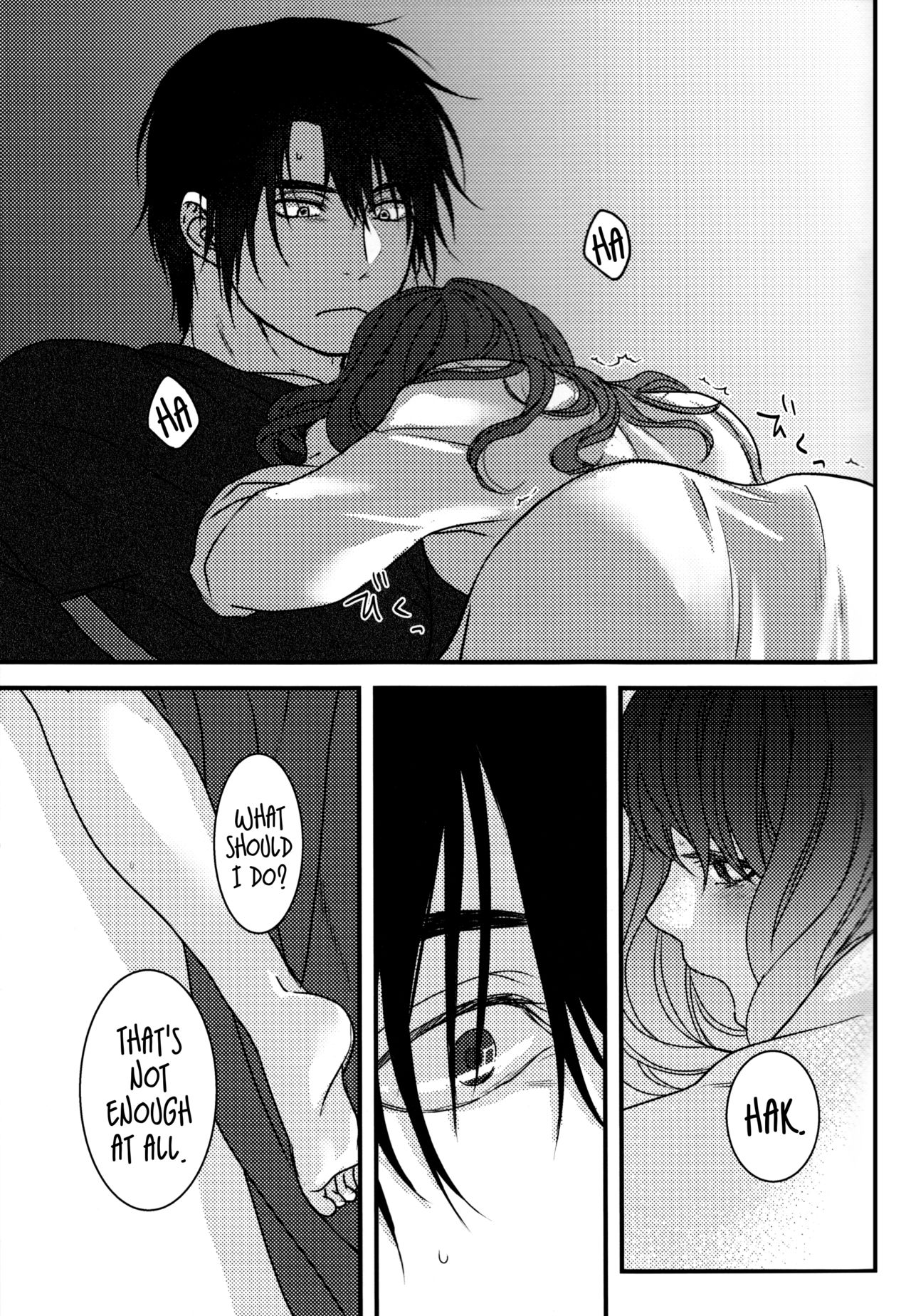 Hakuro ochiru | Fall of White Dew - Page 31