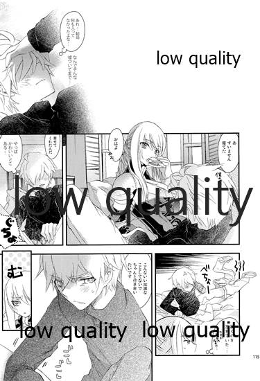 R18 Soushuuhen - Page 114