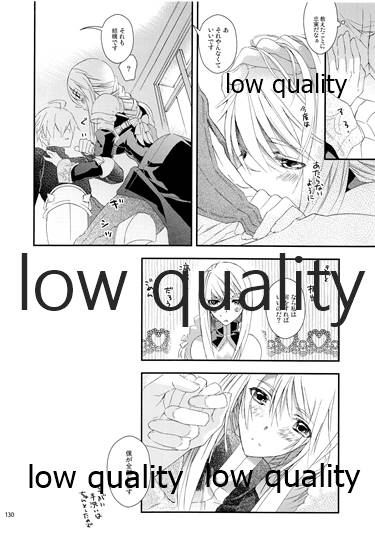 R18 Soushuuhen - Page 129