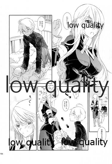 R18 Soushuuhen - Page 155