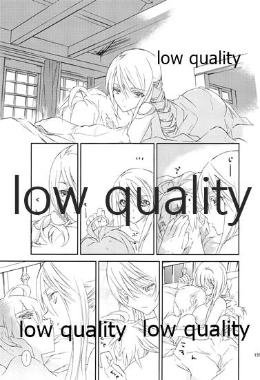 R18 Soushuuhen - Page 158