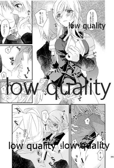 R18 Soushuuhen - Page 94