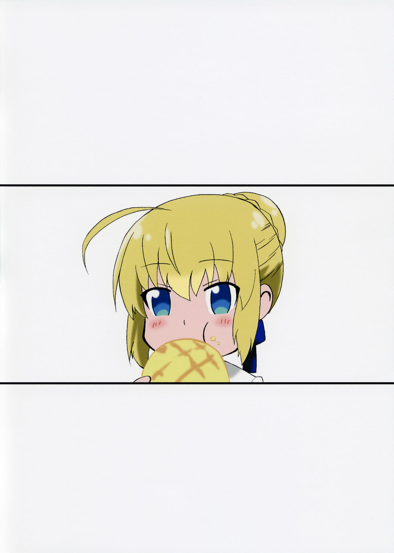 Saber-san de Kyou no Gohan - Page 22