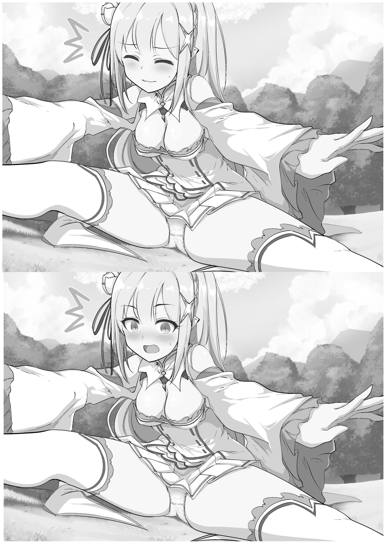Re: Zero kara Hajimeru PachiSlot Seikatsu - Page 17