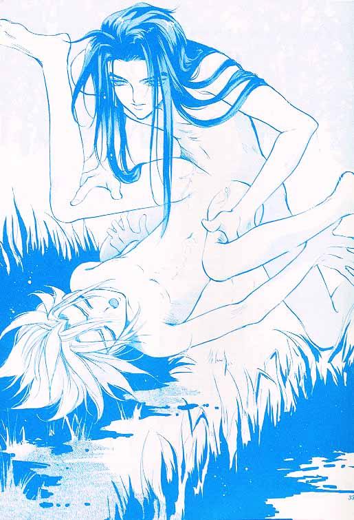 Hoshi to Tsurugi no Psyche - Page 18