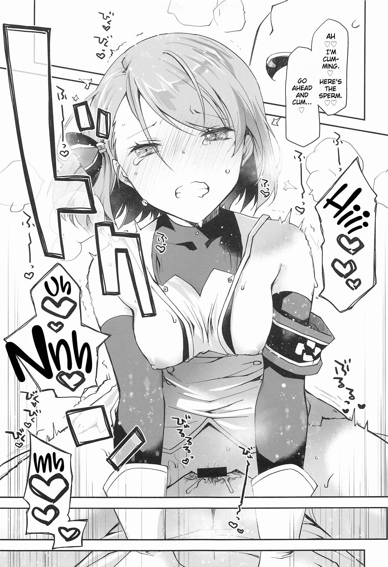 Z23EX - Page 16