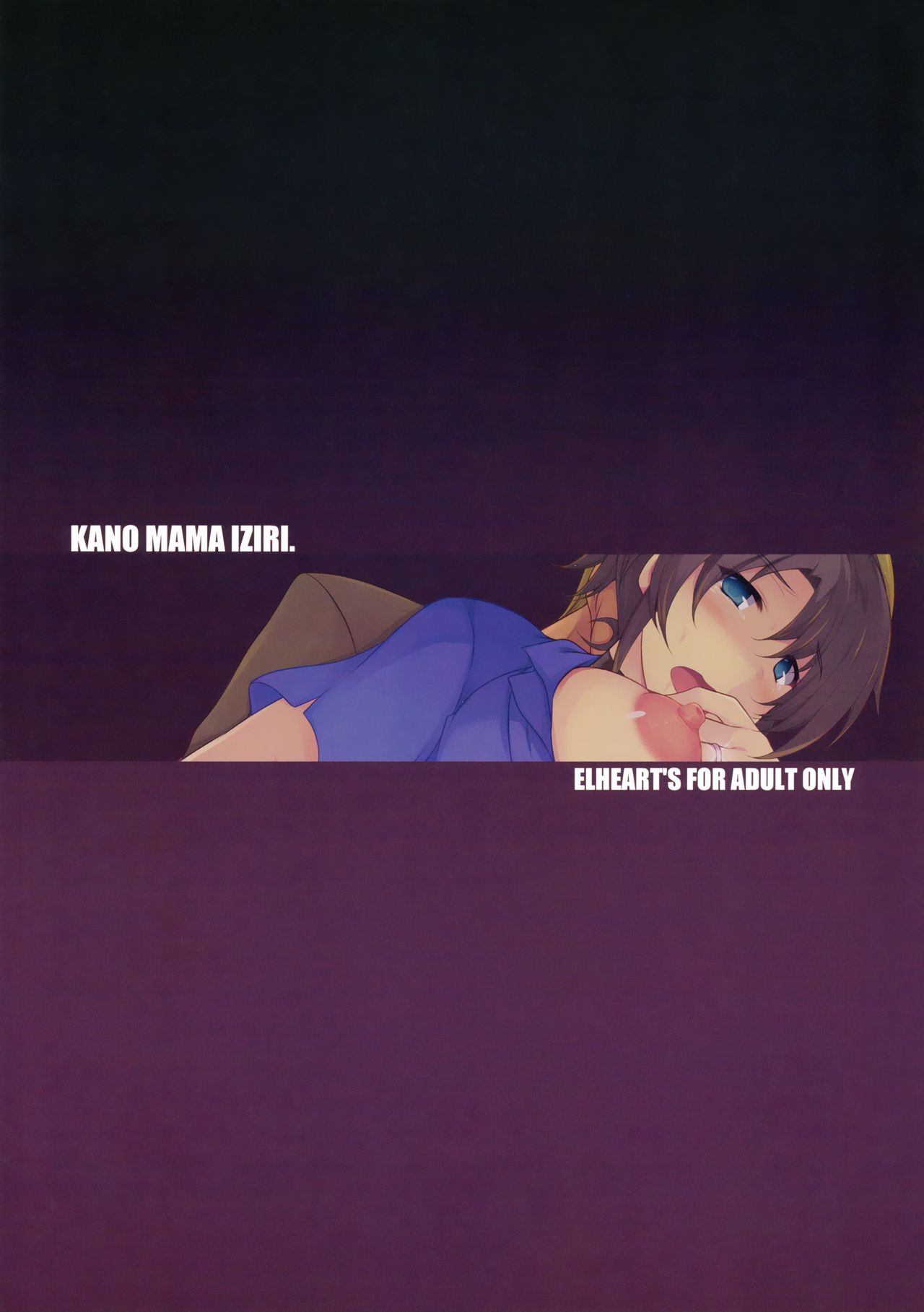 Kano Mama Iziri. - Page 18