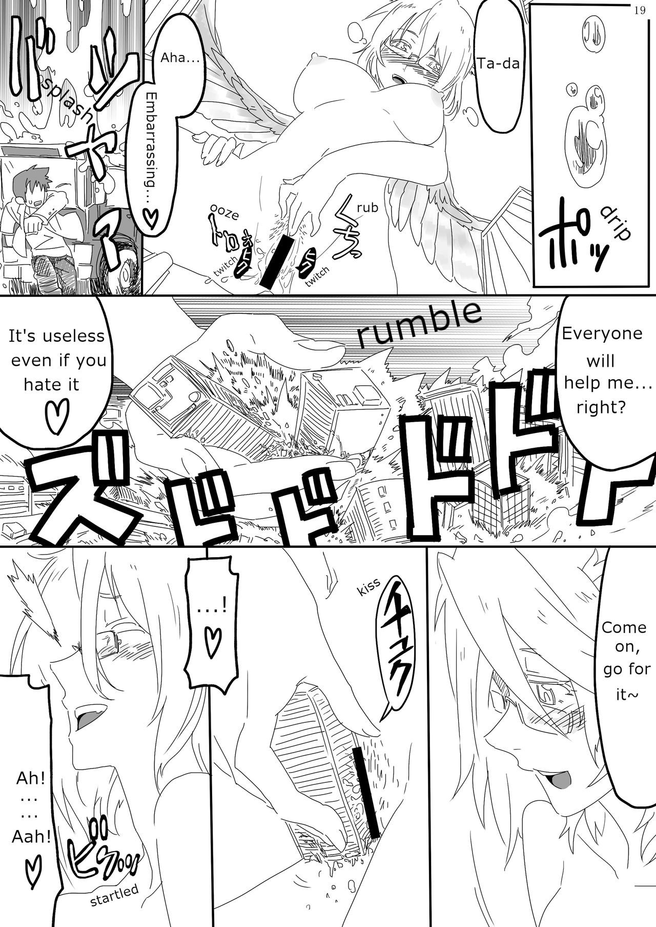 Bird girls stories - Page 6