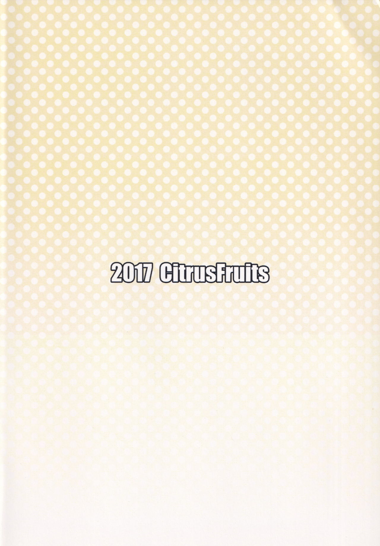Himegoto Club - Page 24