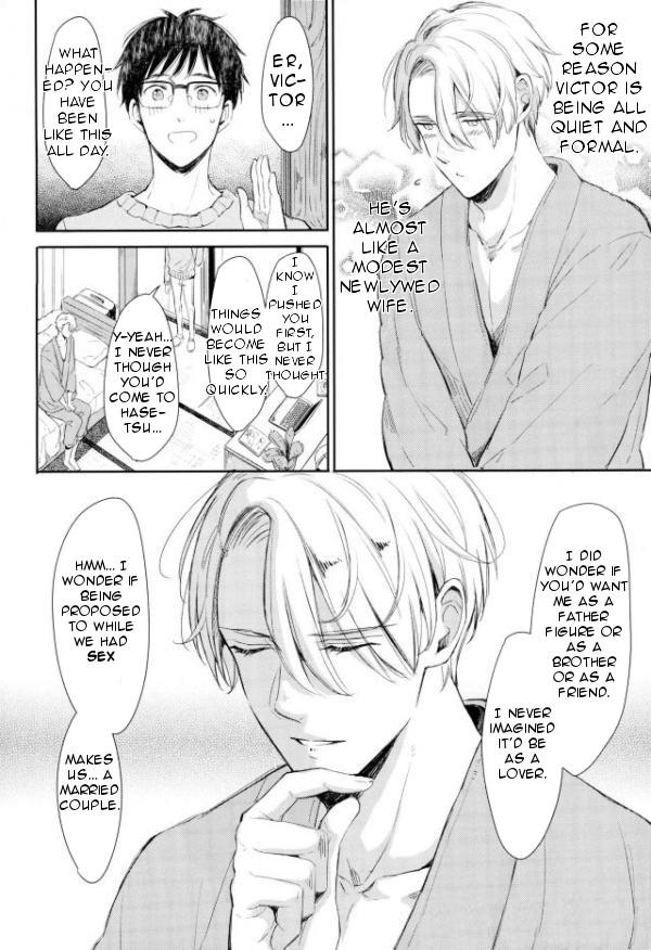 Wake Ari - Page 3