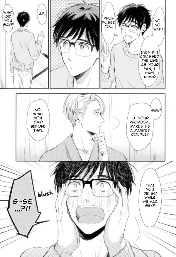 Wake Ari - Page 4