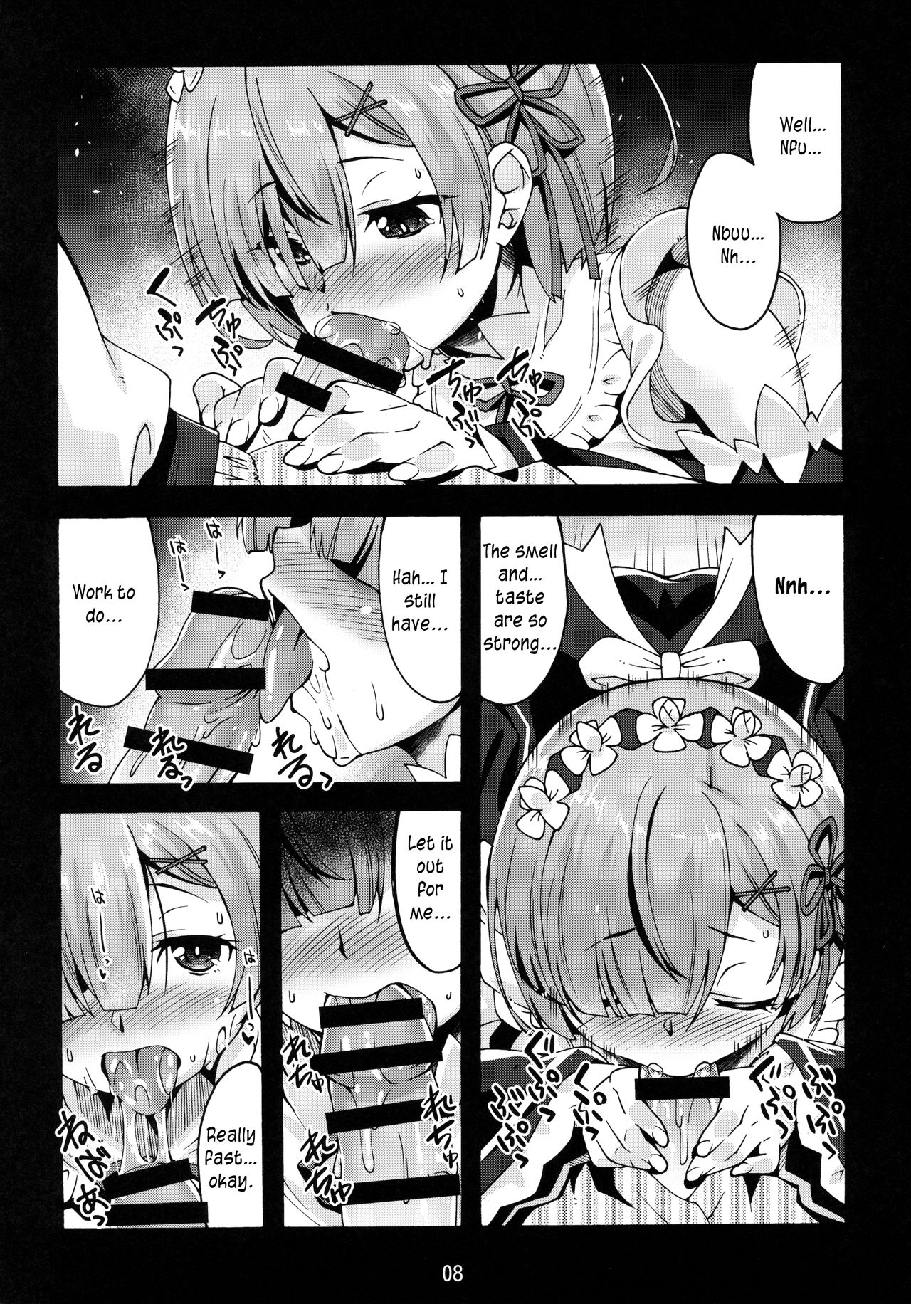 Preview page 7