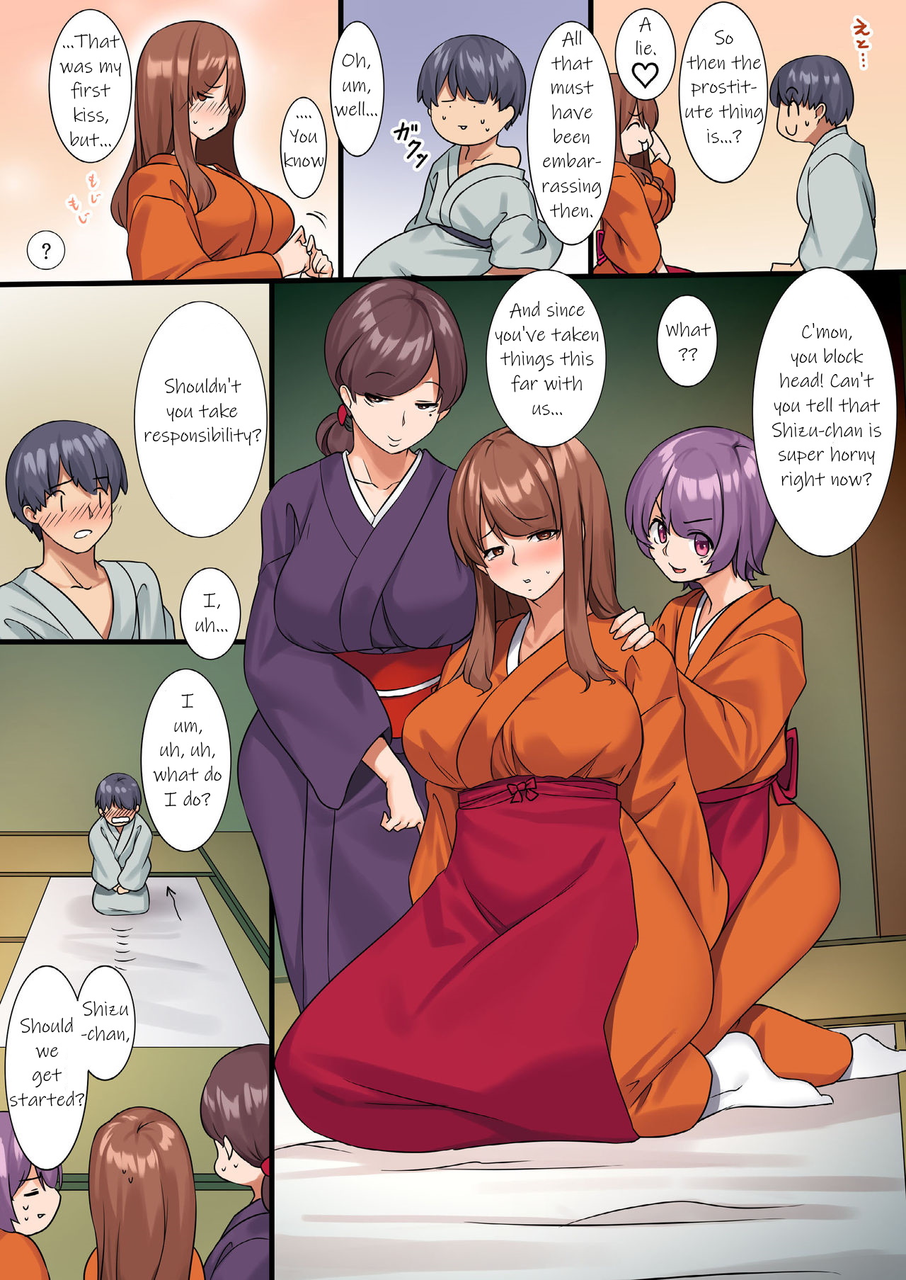 Yarechau Onsen Ryokan | Doing it at a Hotspring Hoe-tel - Page 14
