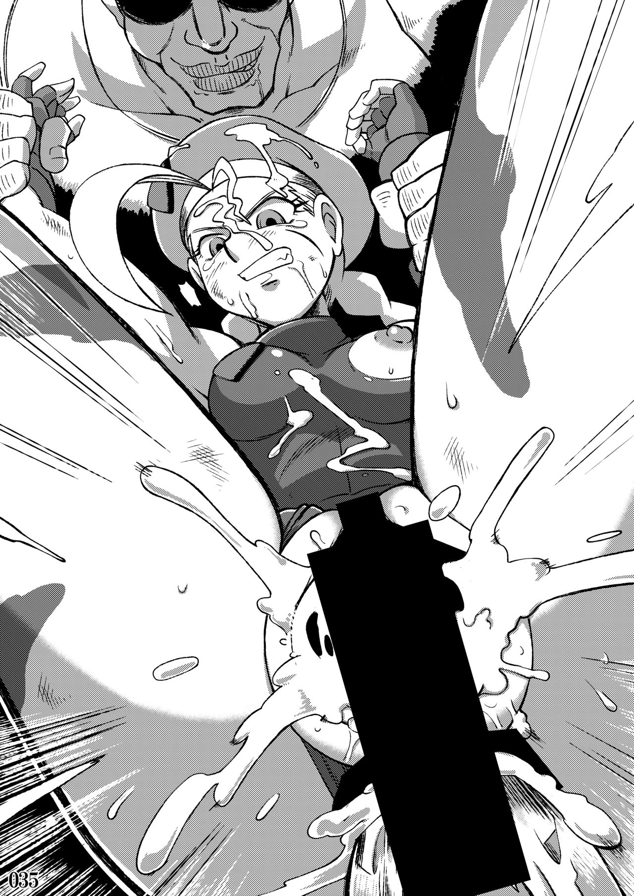 Street IV no Ero Hon - Page 35