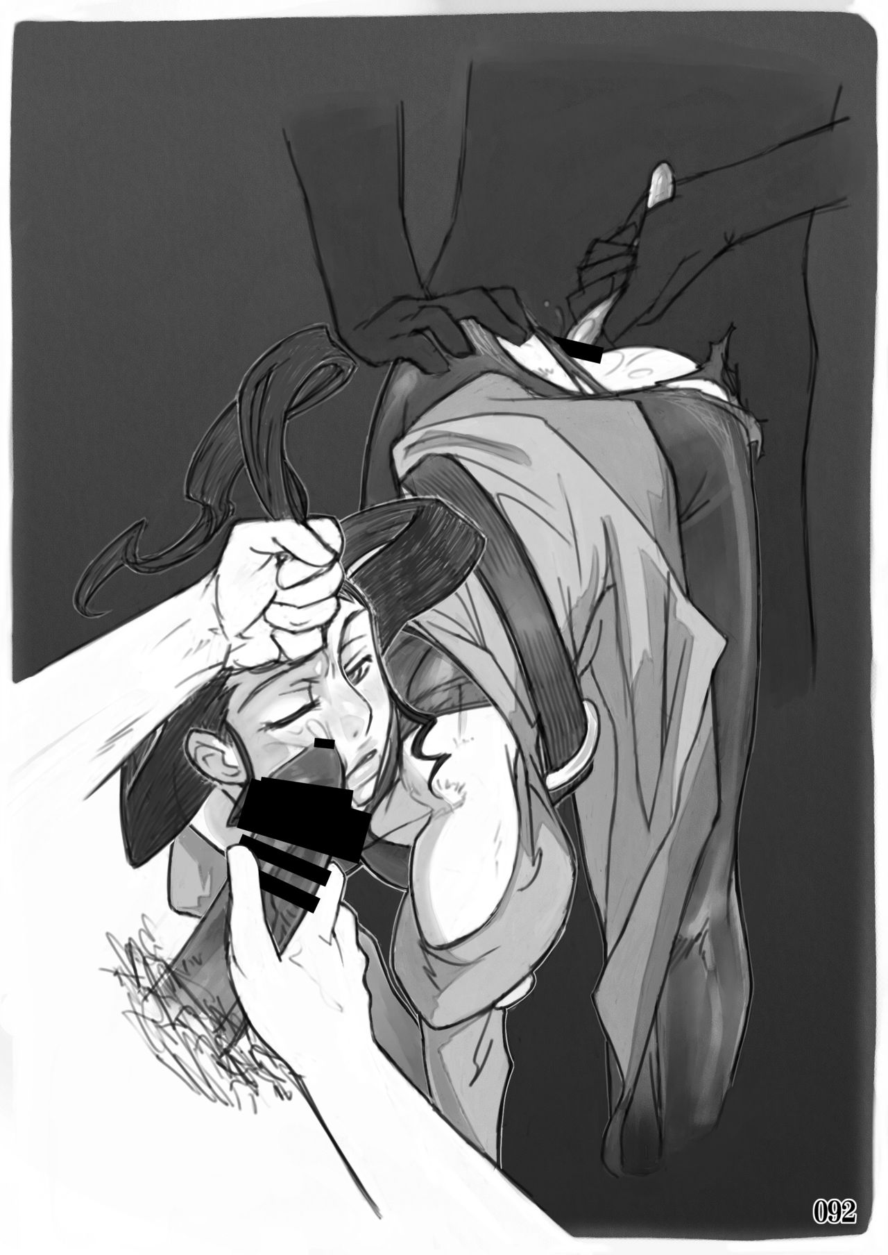 Street IV no Ero Hon - Page 92
