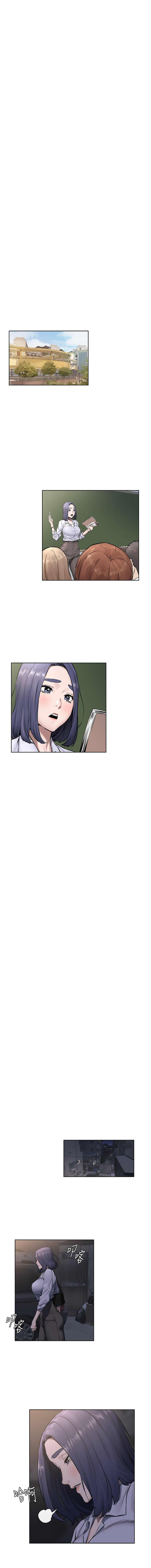 SILENT WAR 107-109 MANHWAROSHI - Page 11