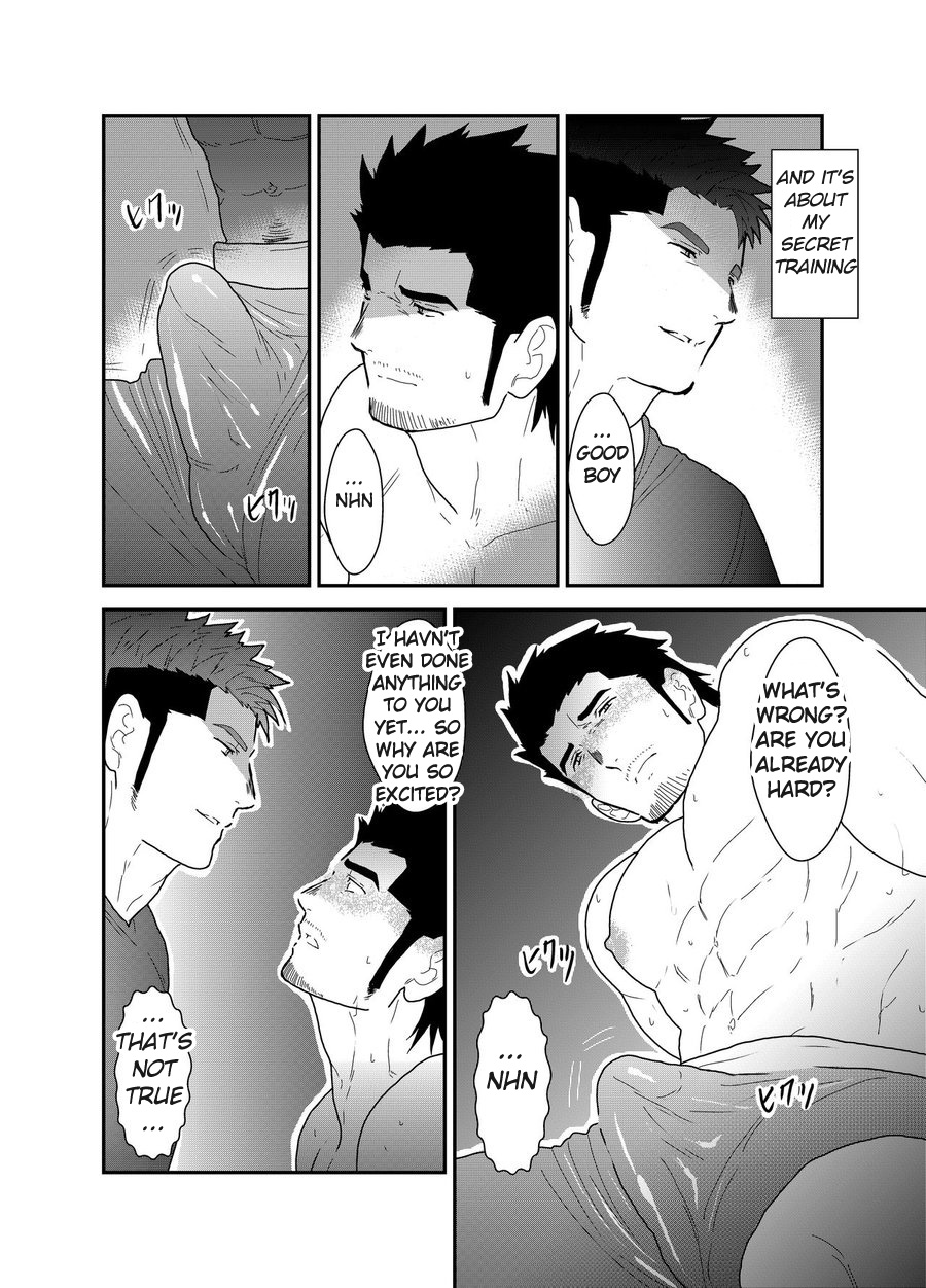 Preview page 6